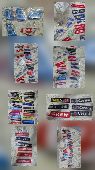 Брелки, ремувки, коврики, сумочки на самолетную тему