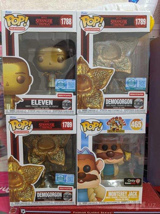 Funko pop Demogorgon stranger things