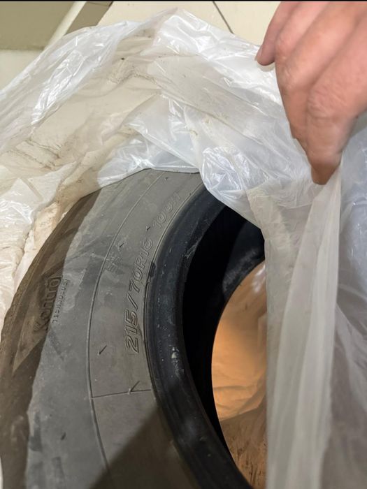 Продам шины Honkook