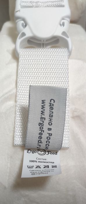 Подушка для кормления малыша Ergofeed