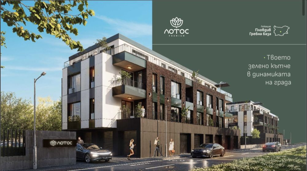 Продава се Двустаен апартамент в Пловдив, Христо Смирненски - 70 кв.м за 1006 €/кв.м - Снимка #2