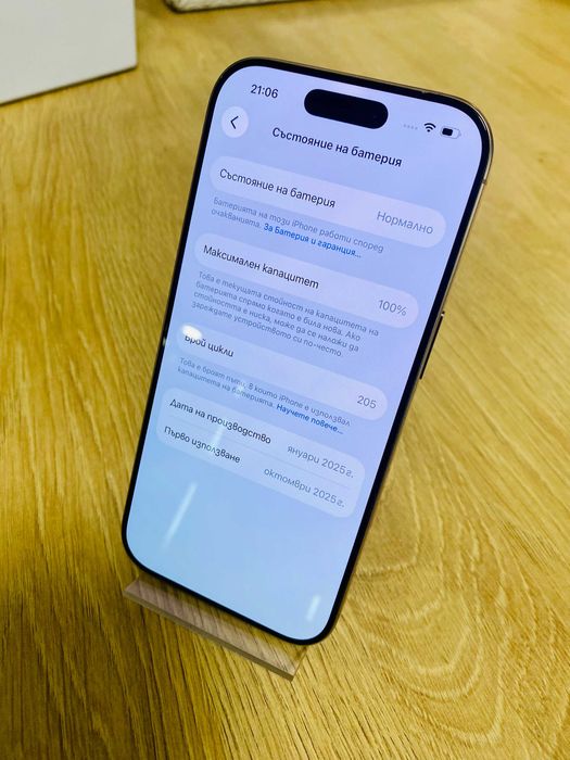 НОВ !!! Apple iPhone 16 Pro, 128GB, 5G, Desert Titanium, 100%