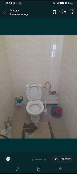 Уй жалданады 3 бөлмелі.
