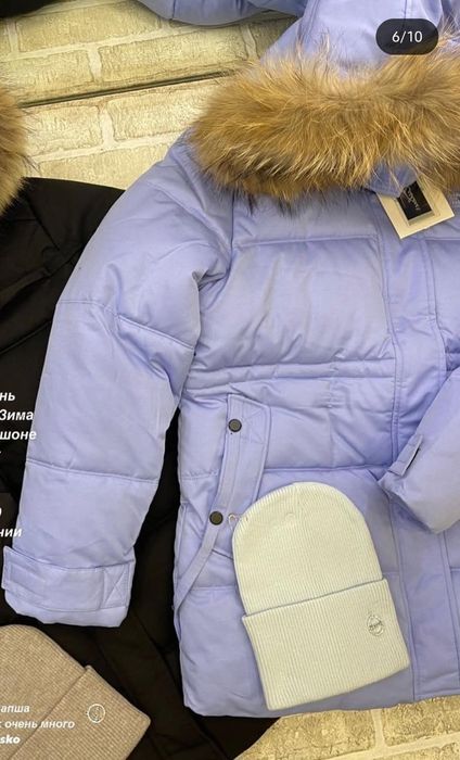 Продам пуховик женский