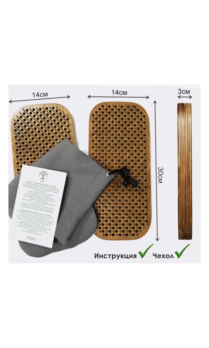 Доска Садху Jetisy стандарт 10 мм