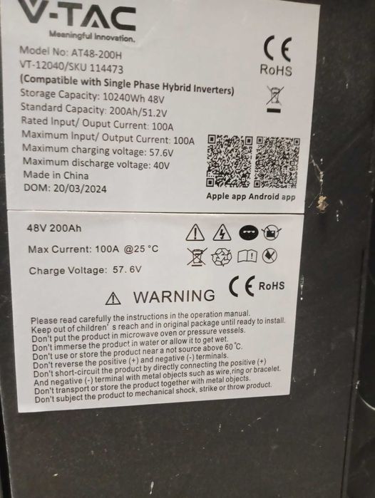 Продавам батерия за инвертор 10KW 200AH/51.2V V-TAC