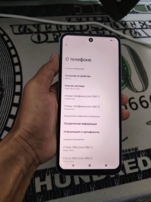 продается телефон