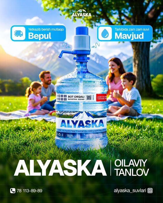 Alyaska Zam zam suvlari