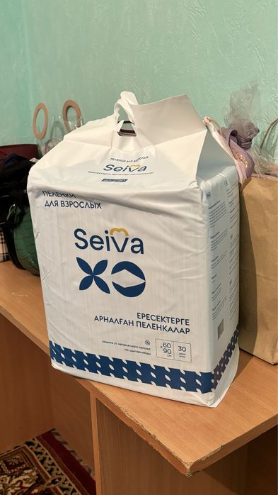 Новые Пеленка для взрослых (Отдам ниже себестоимости)