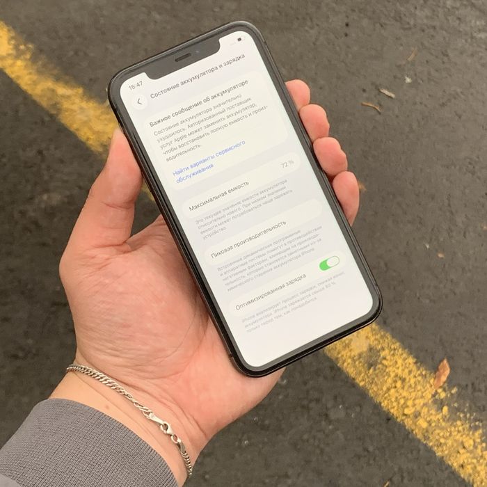 Iphone 11 128gb ideal 189$ srocni