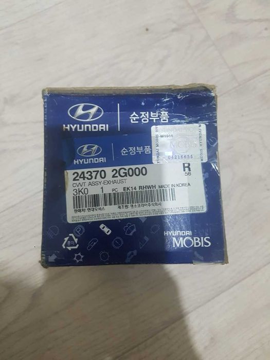 шестерня распредвала vvti KIA Huinday