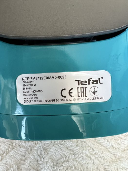 Ютия Tefal FV1712E0