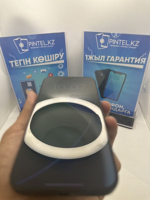 Iphone 15 pro max 256 gb 87% blue (без к)