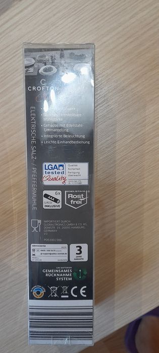 Подаръци за 8 ми март чисто нови