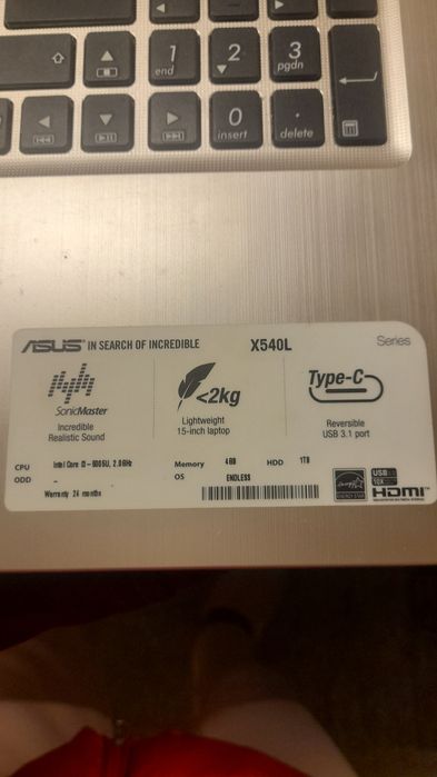 Лаптоп Asus X540L !
