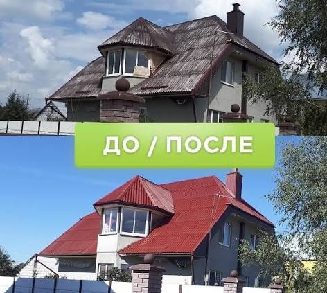 покраска домов крыш