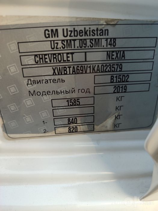 Neksiya 3 .4 pazitsa