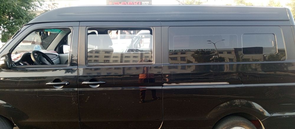 Шинерай 2023 йил метан газда 250000 юрган