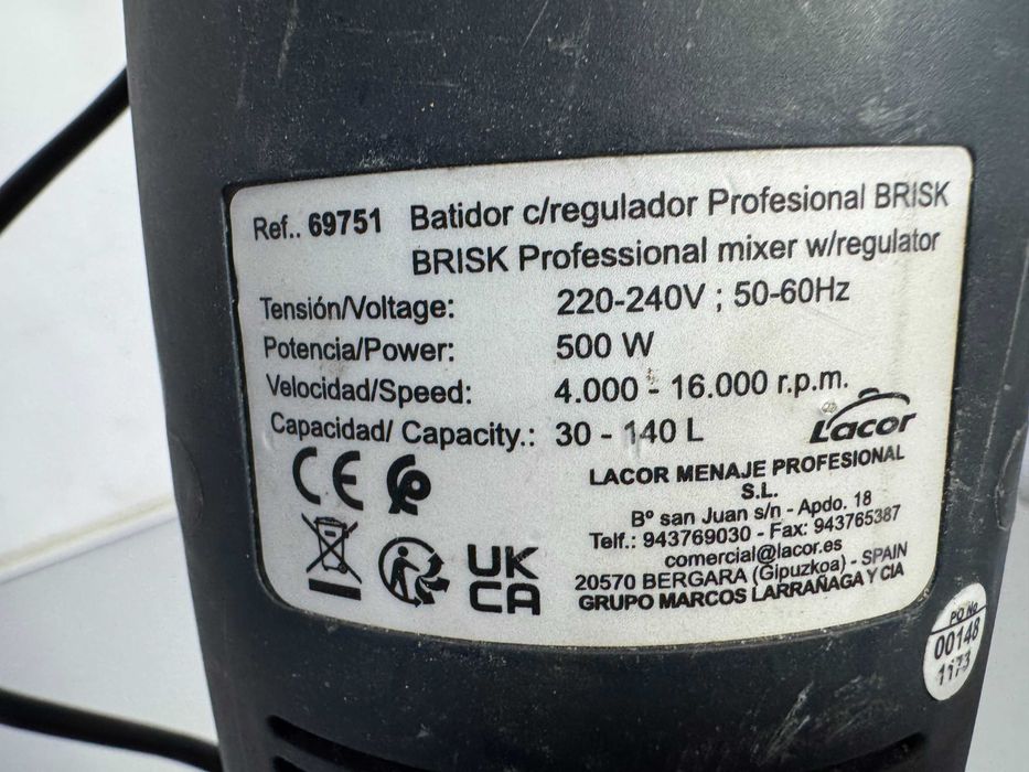 Пасатор професионален - Brisk 500 W