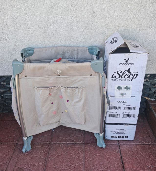 Детска кошара на 2 нива с матрак