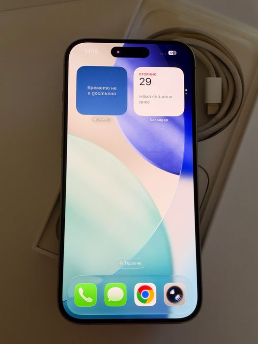 Iphone 15 PRO 256gb