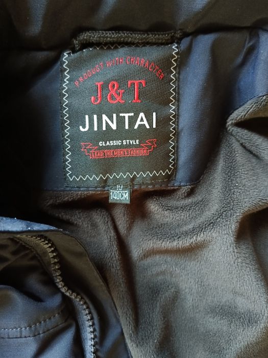 Продам куртку зимнюю