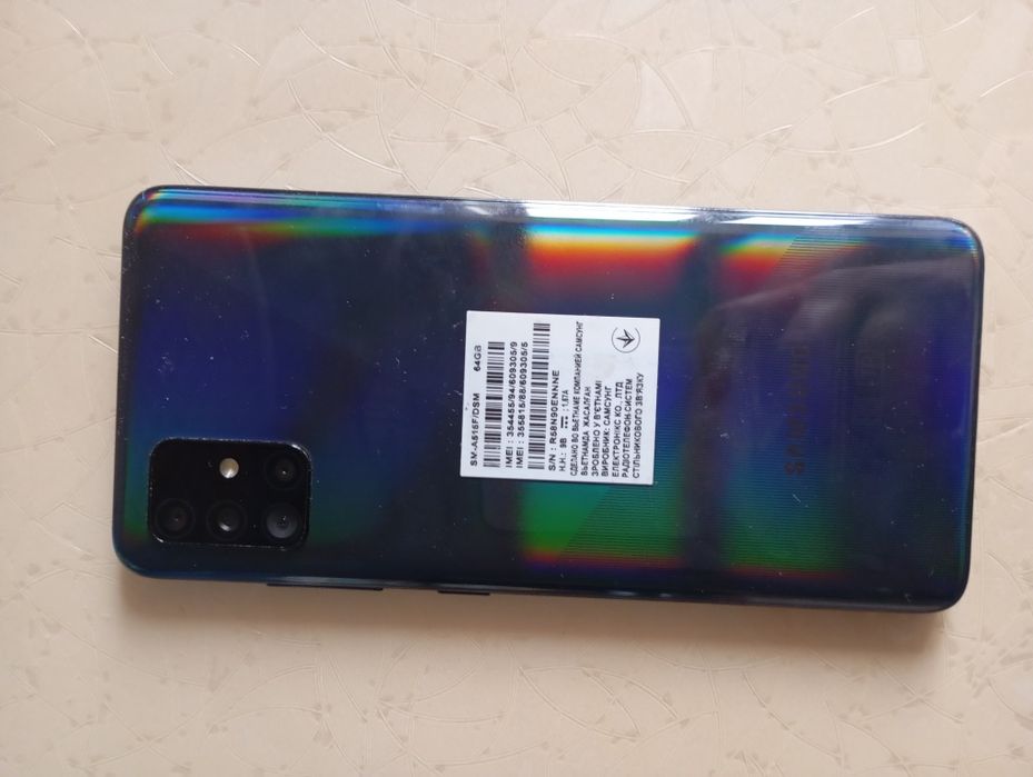 Самсунг Галакси А 51  64 гб