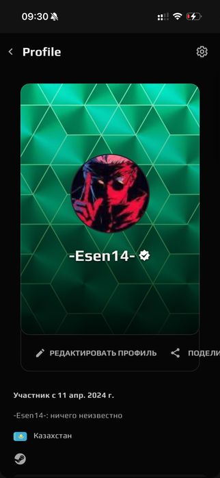 Продам Faceit и steam аккаунт срочно