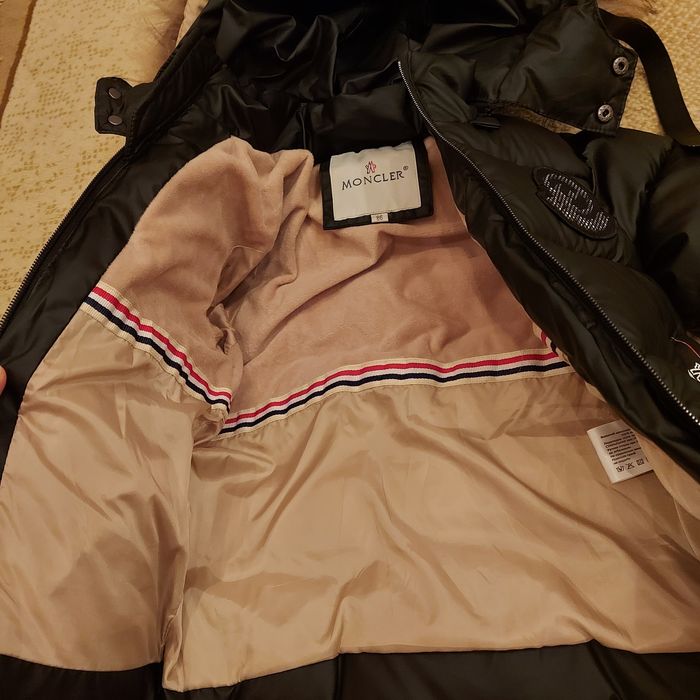 Куртка қыс қа арналған қалың