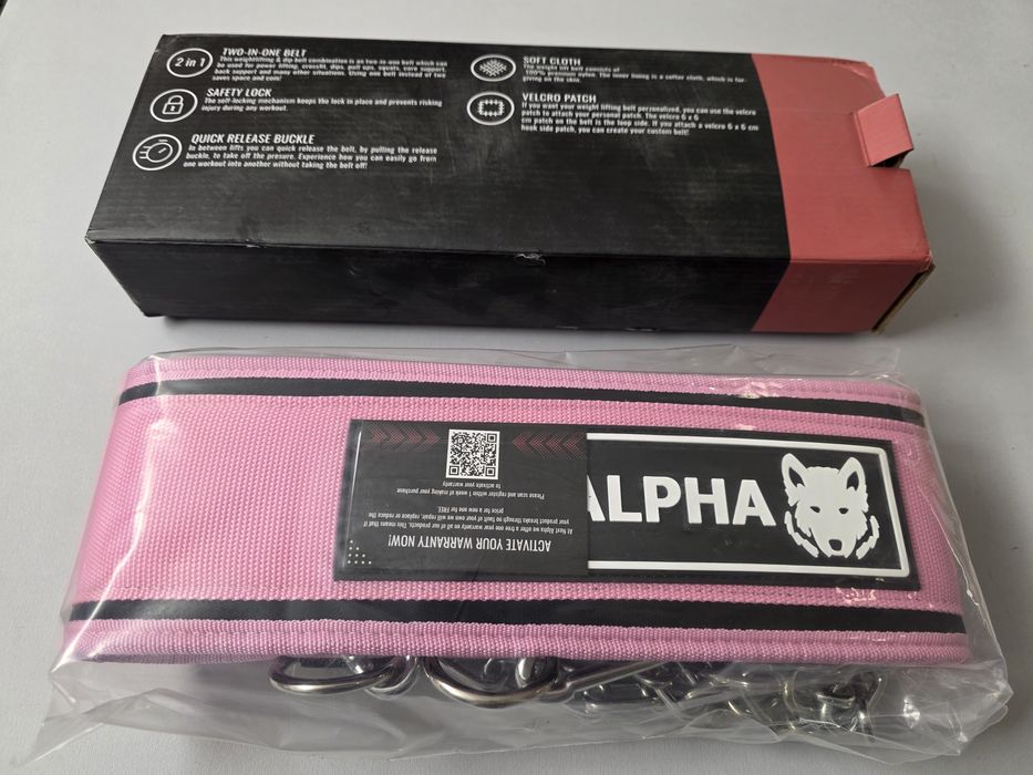 Фитнес колан за вдигане на тежести с верига. XL розов