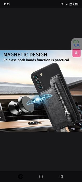 Samsung Galaxy s23 чехол кожа