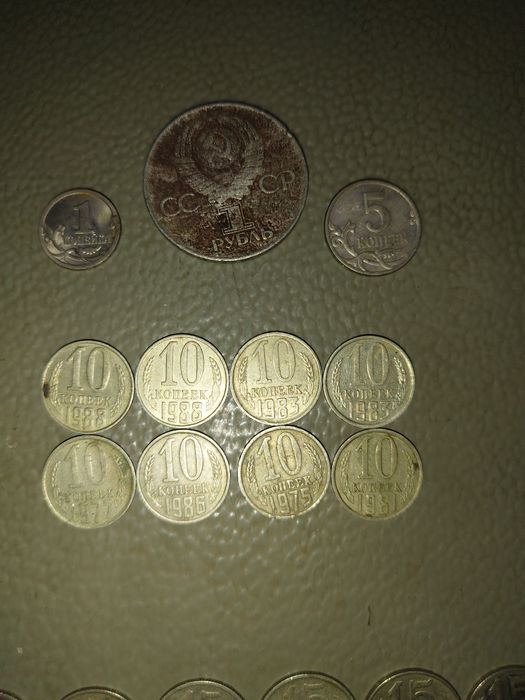 Eski va kolleksion tangalar to‘plami  holati yaxshi
