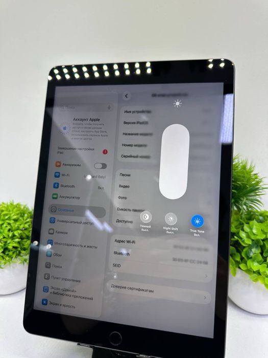 IPad 9 gen 64 gb