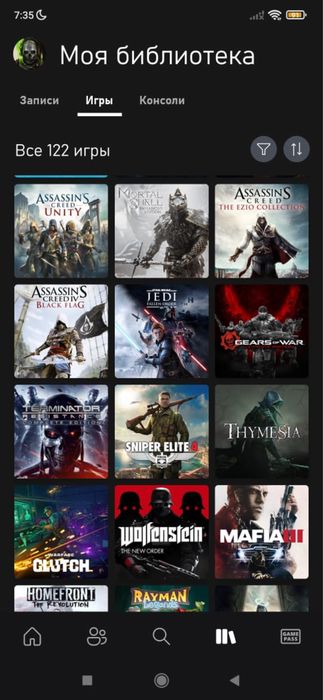 Xbox Series S 512 гб