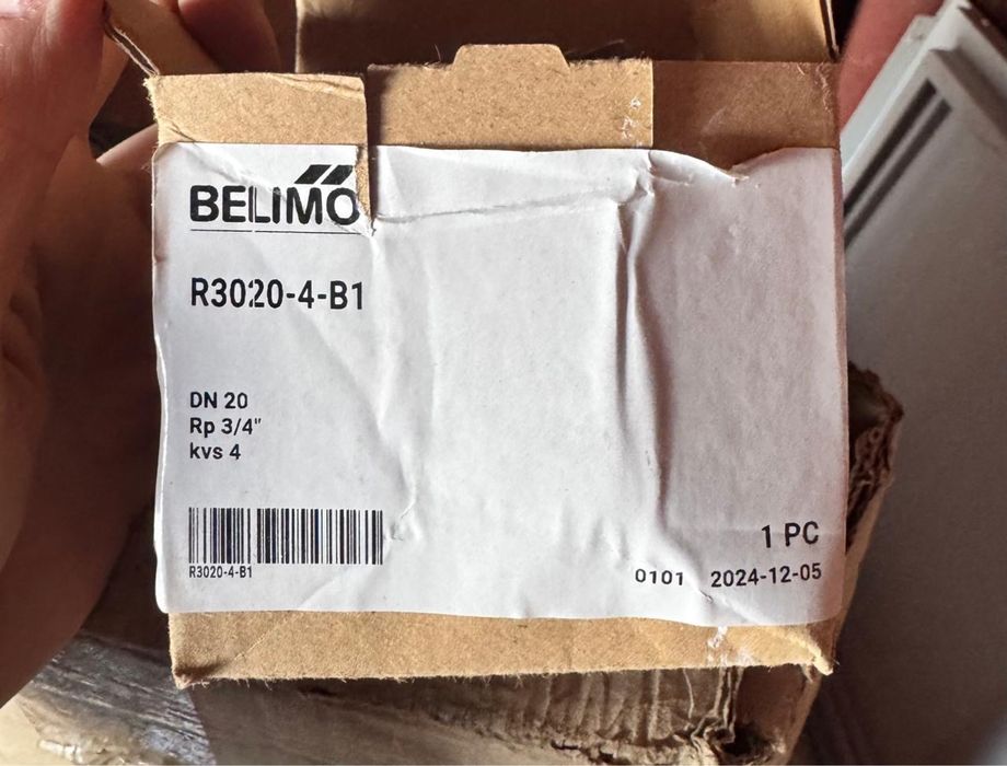 Электропривод TR 24-SR