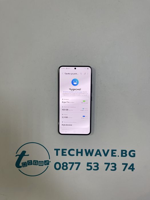 Samsung Galaxy A72 128GB Black