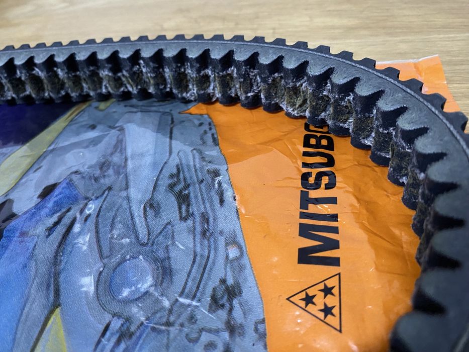Curea V-belt for scooters Mitsuboshi
