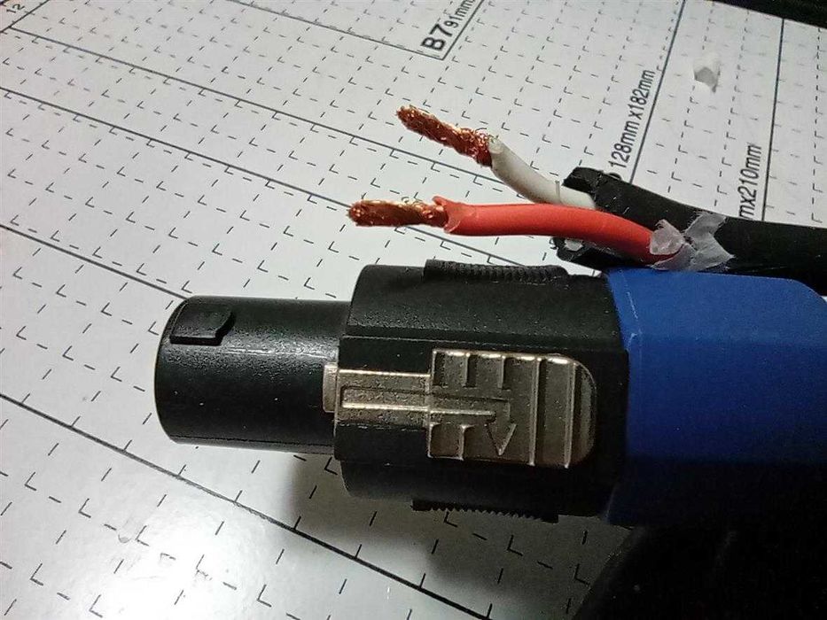 Кабель акустический PROEL