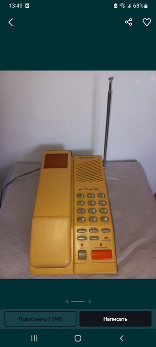 Продам  телефоны