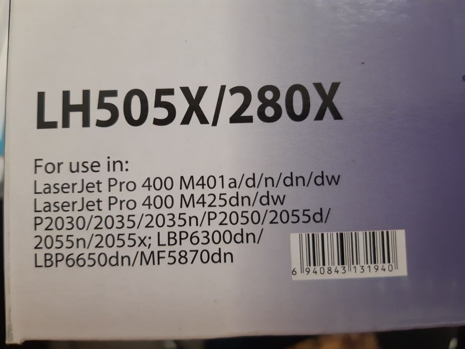 Toner potrivit imprimanta HP Laser Jet P2055, lh505x/280x