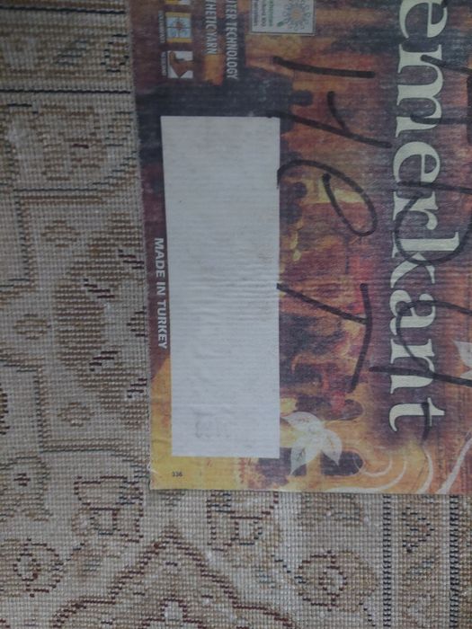 Продаю ковер б/у