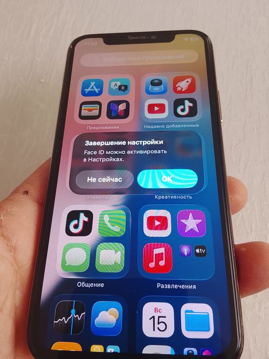 Срочно 11про продам