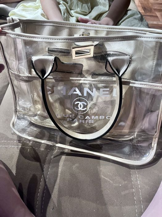 Дамска чанта CHANEL 31 Rue cambon Paris