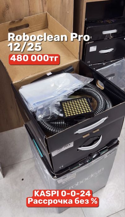 Roboclean Pro | 12/25 | Рассрочка без % | BaiTimes