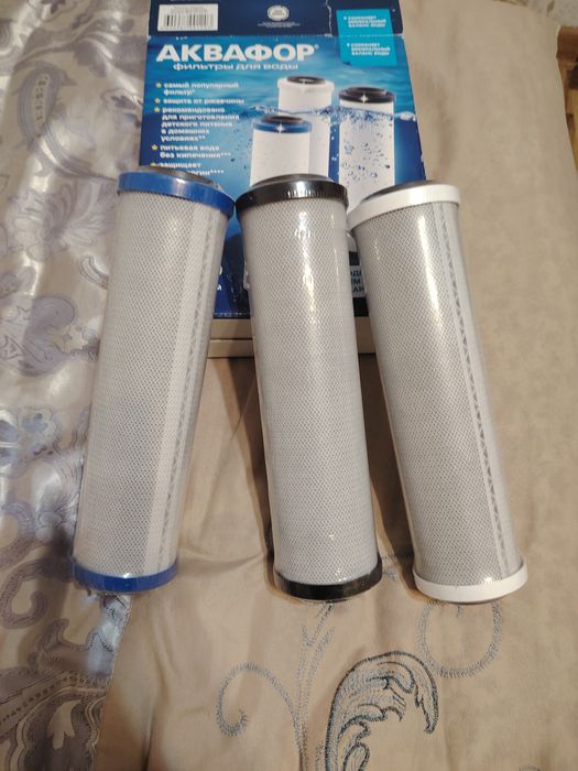 Аквафор фильтр оригинал