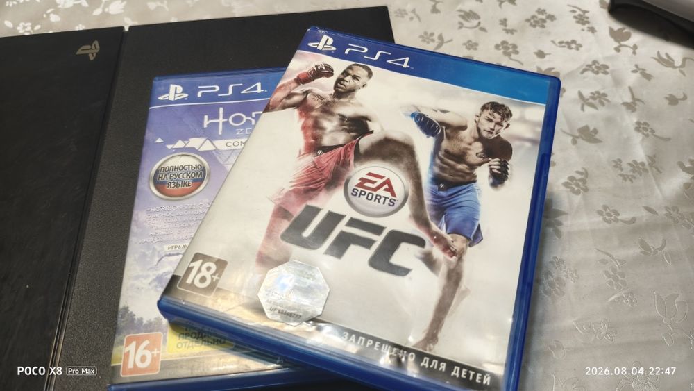 PS4 fat состояние отличное