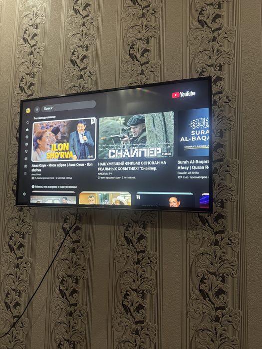 Телевизор Artel 43 smart