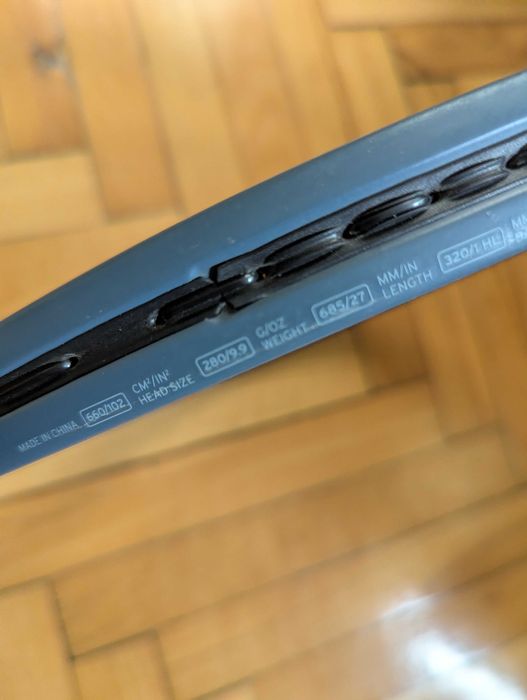 Тенис ракети Head Radical S Graphene 360 2бр