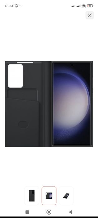 Чехол для Samsung Galaxy S25 черный