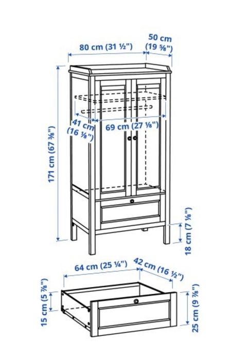 Детски гардероб от масив Ikea